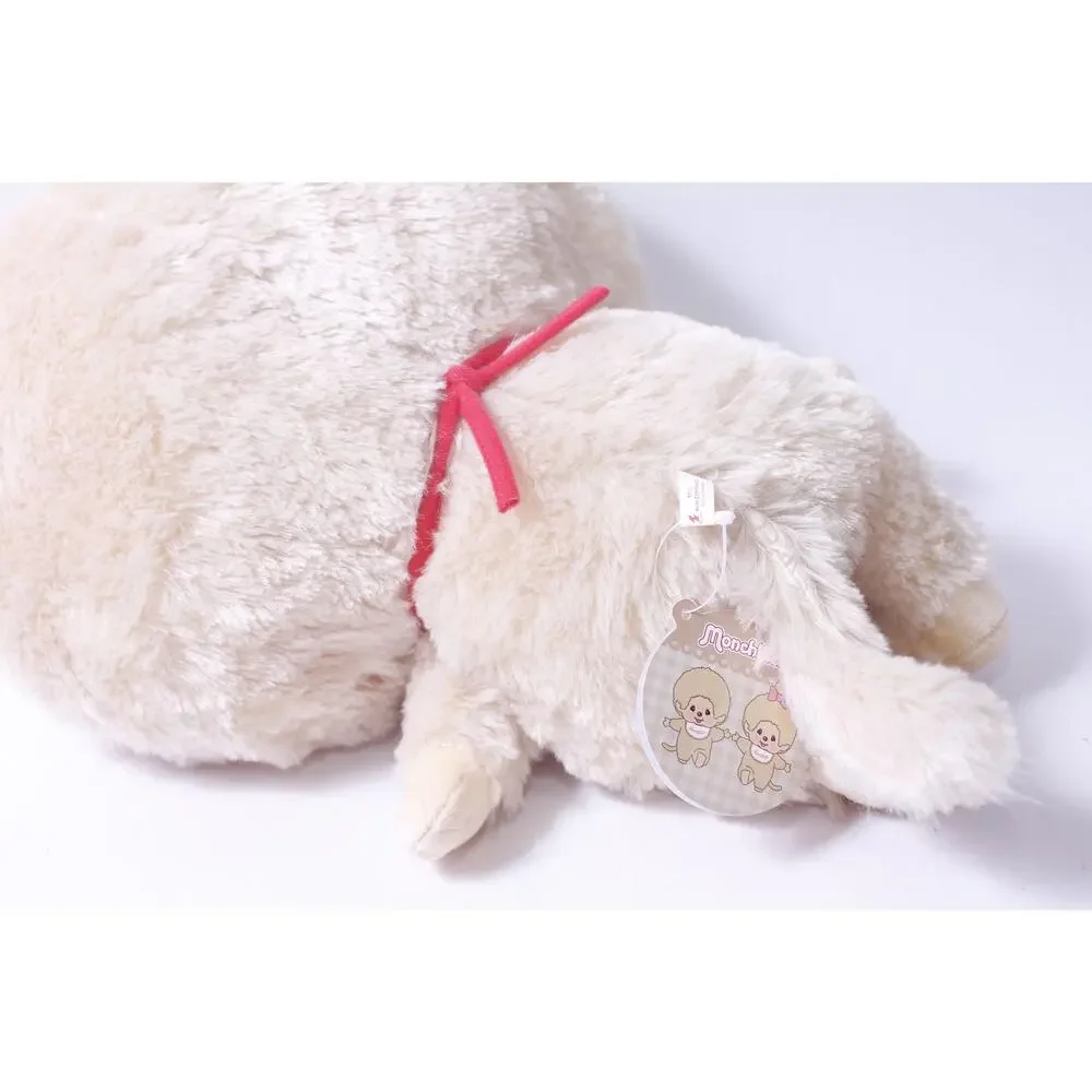 2025 Sekiguchi Monchhichi XL Plush Beige w Pacifier and Tag ~ 260721-WH 167